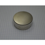 Magnesy neodymowe walcowe polecane dla poszukiwaczy Magnesy neodymowe walcowe polecane dla poszukiwaczy