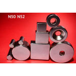 Magnes neodymowy mocny z materiału N50 lub N52