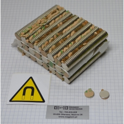 Magnes neodymowy z klejem MWK 12x2 N lub S [N38]