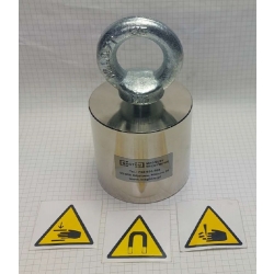 Uchwyt magnetyczny UM 80x75 z magnesem neodymowym 70x50 N38 + śruba [M16/N38]