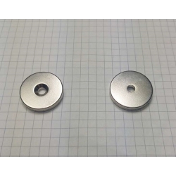 Okrągły magnes neodymowy pod wkręt MP 25-7,5/4,5x4 [N38]